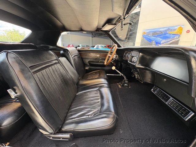 1969 Mercury Cougar  - 23032045 - 32