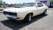 1969 Mercury Cougar XR7 For Sale - 23040583 - 2