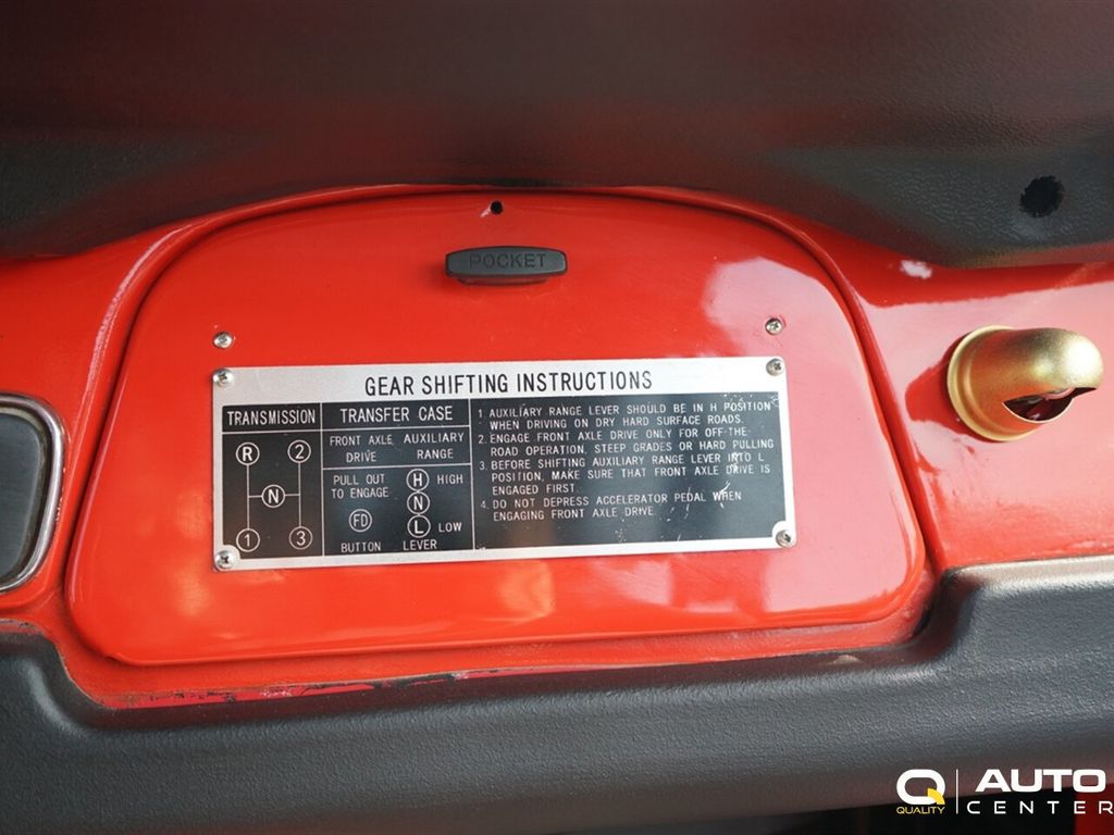 1969 Toyota FJ  - 22852078 - 24