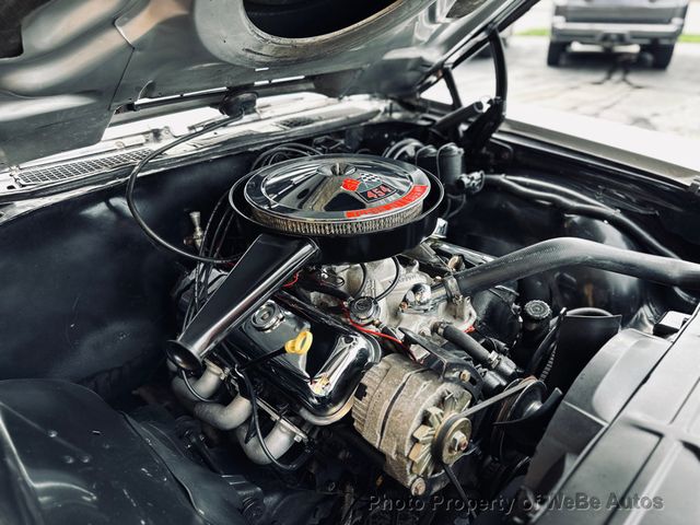 1970 Chevrolet Chevelle SS - 22589207 - 23