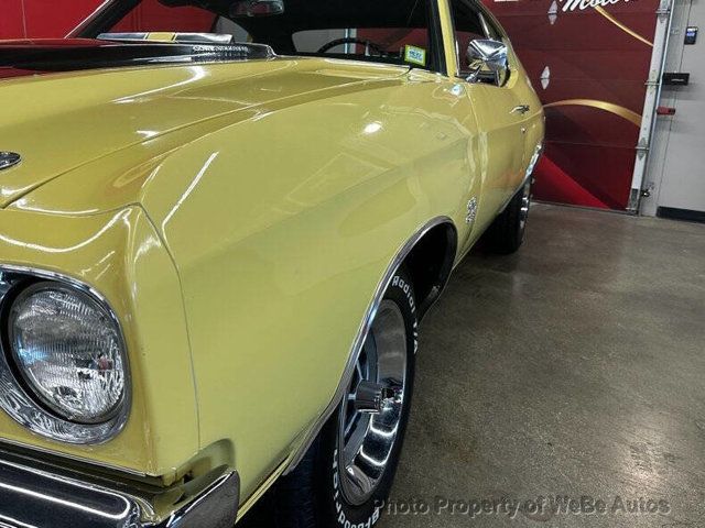 1970 Chevrolet Chevelle SUPER SPORT - 23052217 - 45