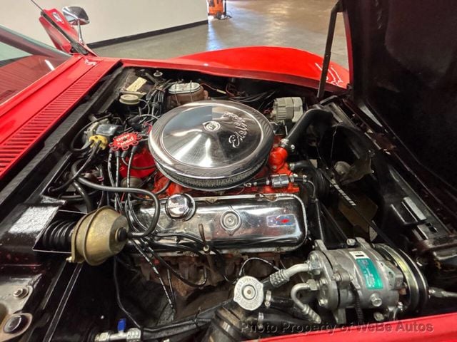 1970 Chevrolet Corvette  - 23047877 - 23
