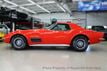1970 Chevrolet Corvette Convertible - 22342923 - 2