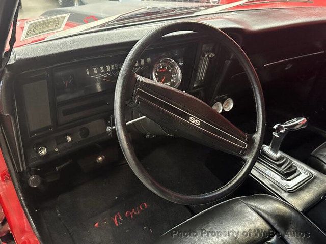 1970 Chevrolet Nova  - 23055259 - 43