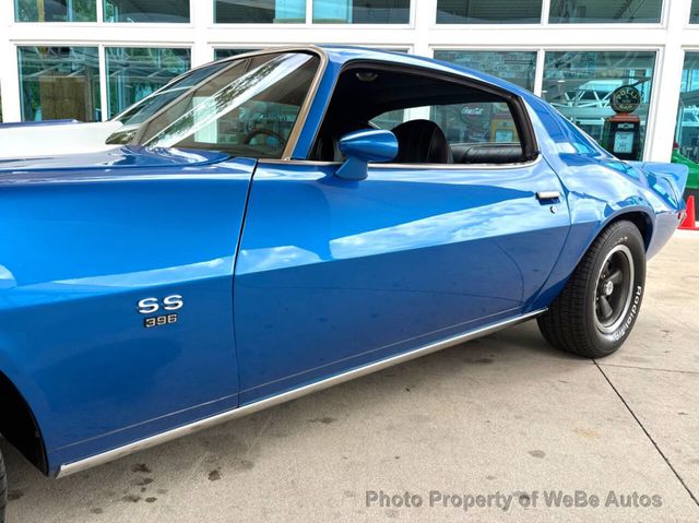 1971 Chevrolet Camaro  - 23025291 - 12