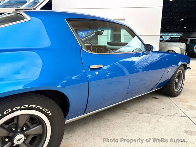 1971 Chevrolet Camaro  - 23025291 - 16