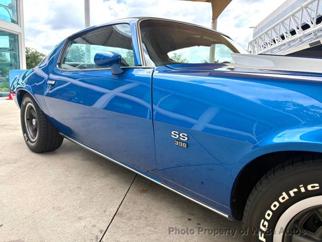 1971 Chevrolet Camaro  - 23025291 - 17