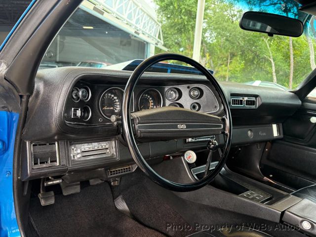 1971 Chevrolet Camaro  - 23025291 - 23