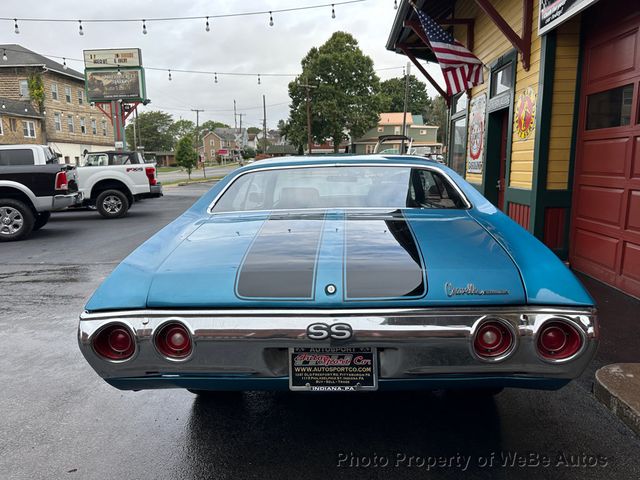 1971 Chevrolet Chevelle SS - 22600187 - 15