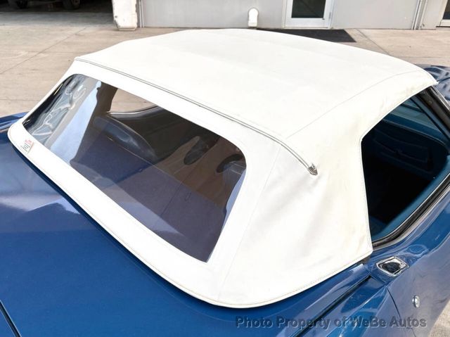 1971 Chevrolet Corvette  - 23043567 - 25