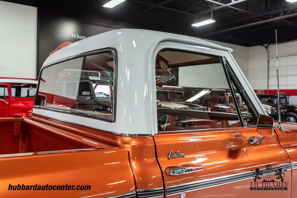 1971 GMC K1500  - 22562336 - 23