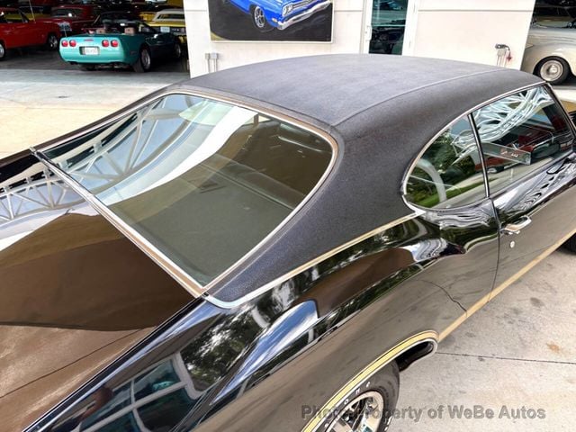1971 Oldsmobile 442  - 23036807 - 21