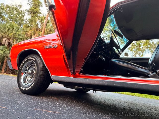 1972 Chevrolet Chevelle Supercharged  - 23047013 - 20