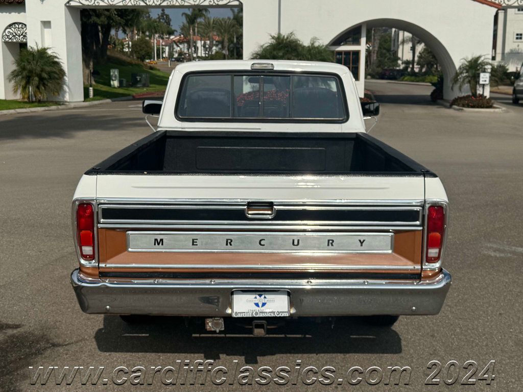 1973 Ford F100 Styleside  - 22633599 - 10