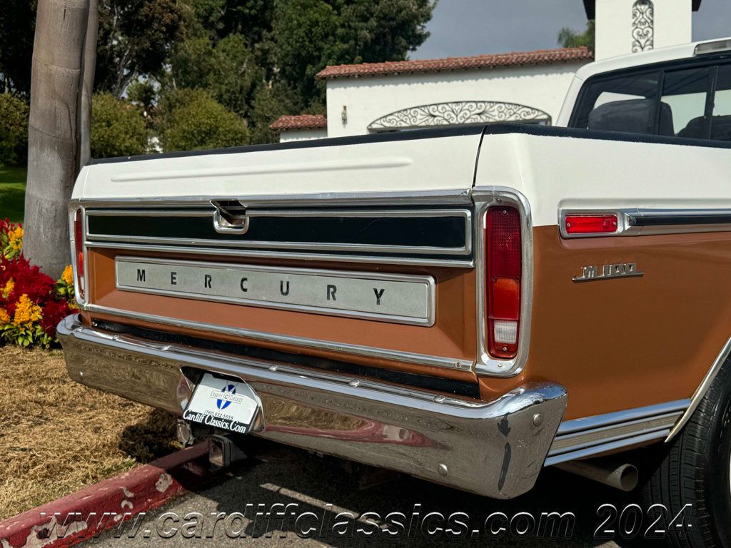 1973 Ford F100 Styleside  - 22633599 - 21