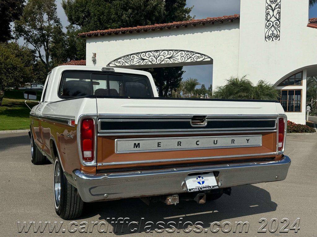 1973 Ford F100 Styleside  - 22633599 - 22