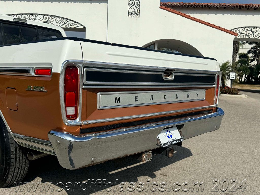 1973 Ford F100 Styleside  - 22633599 - 24