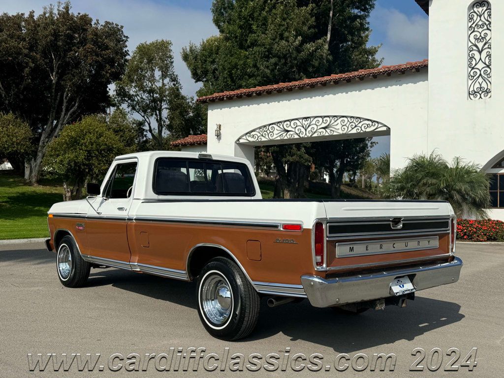 1973 Ford F100 Styleside  - 22633599 - 6