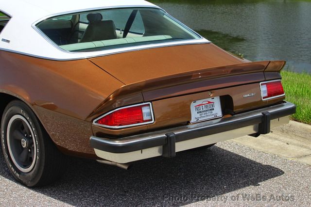 1974 Chevrolet Camaro  - 23054034 - 23