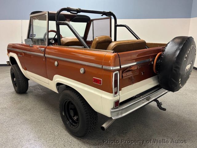 1974 Ford Bronco  - 23051501 - 4
