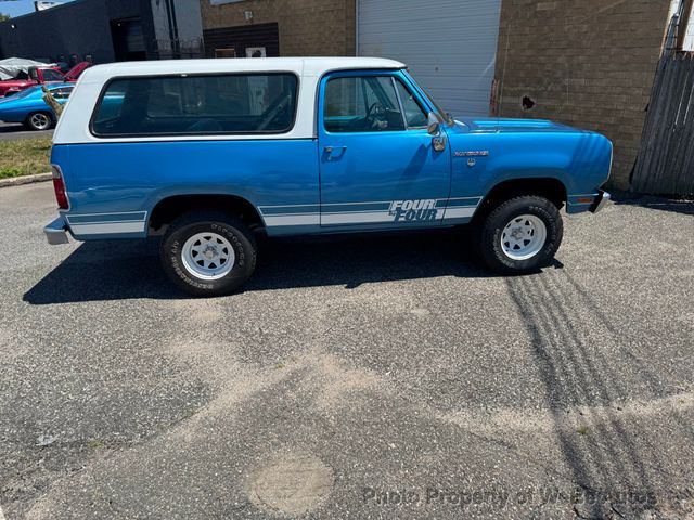 1975 Dodge Ramcharger For Sale  - 23051663 - 8
