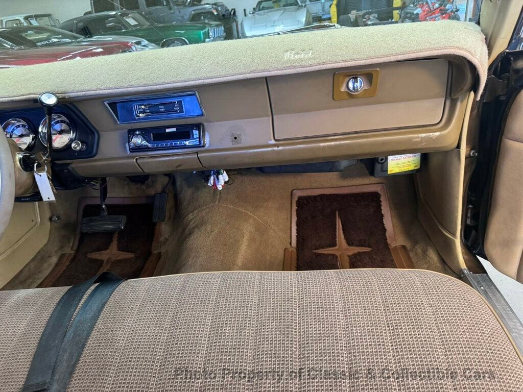 Plymouth Duster Clean & Affordable Driver photo 13