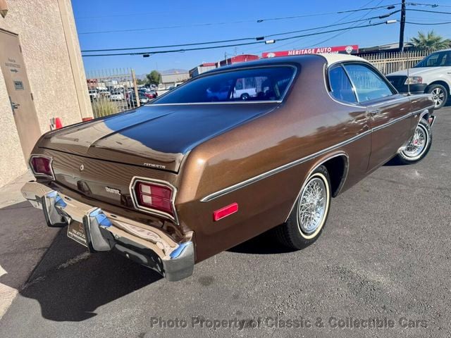 1975 Plymouth Duster Clean & Affordable Driver - 23091994 - 3