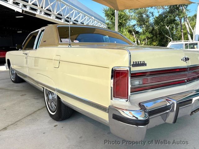 1976 Lincoln Continental  - 22894795 - 16