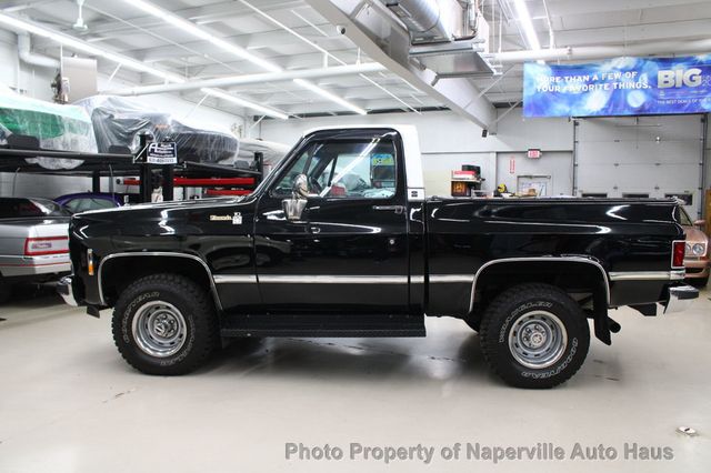 1977 CHEVROLET BLAZER  - 23079979 - 3