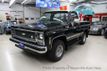 1977 CHEVROLET BLAZER  - 23079979 - 46