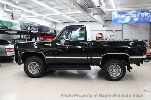 1977 CHEVROLET BLAZER  - 23079979 - 48
