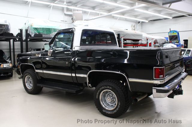 1977 CHEVROLET BLAZER  - 23079979 - 49