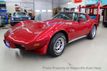 1977 CHEVROLET CORVETTE Coupe - 23031221 - 2
