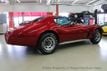 1977 CHEVROLET CORVETTE Coupe - 23031221 - 7