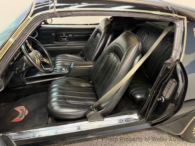 1977 Pontiac Firebird  - 22968943 - 15