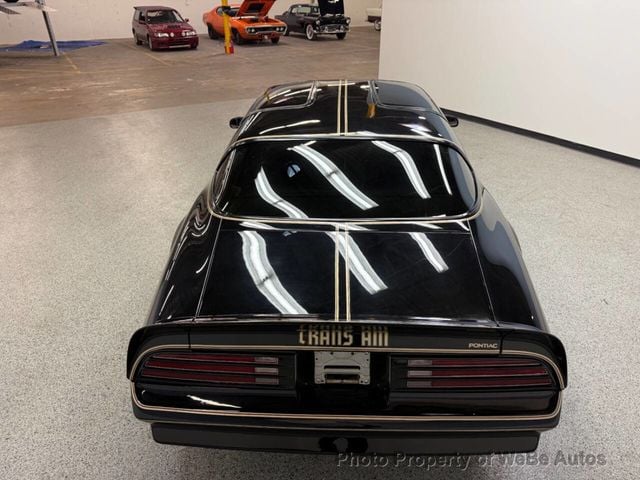 1977 Pontiac Firebird  - 22968943 - 7