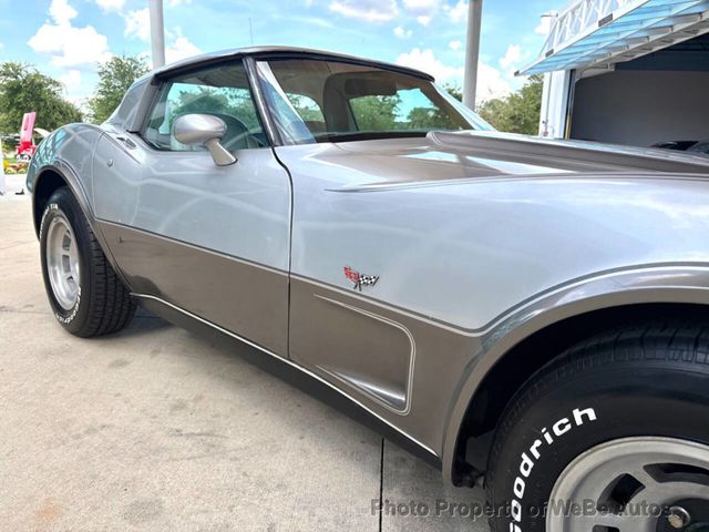 1978 Chevrolet Corvette  - 23031727 - 16