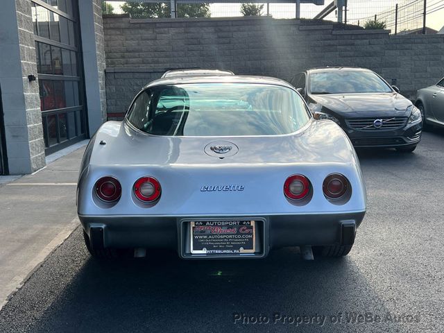 1978 Chevrolet Corvette L-82 Silver Anniversary Edition - 22535329 - 6