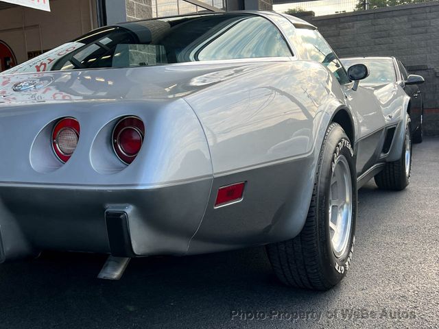 1978 Chevrolet Corvette L-82 Silver Anniversary Edition - 22535329 - 8