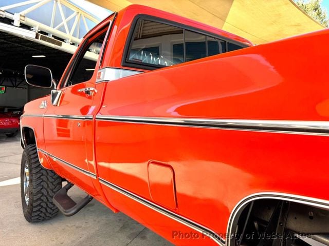 1978 GMC C/K 1500 Series  - 22925848 - 12