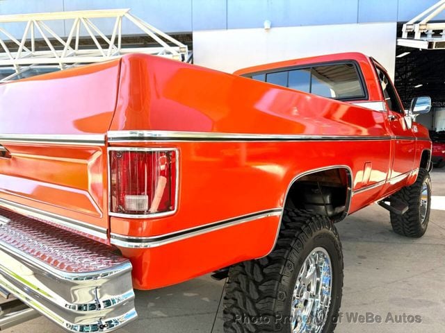 1978 GMC C/K 1500 Series  - 22925848 - 14