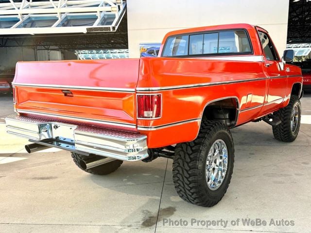 1978 GMC C/K 1500 Series  - 22925848 - 4