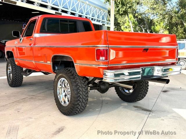1978 GMC C/K 1500 Series  - 22925848 - 7