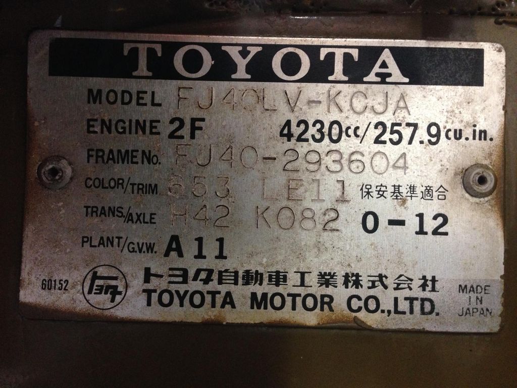 1978 Toyota Land Cruiser FJ40 - 11287643 - 26