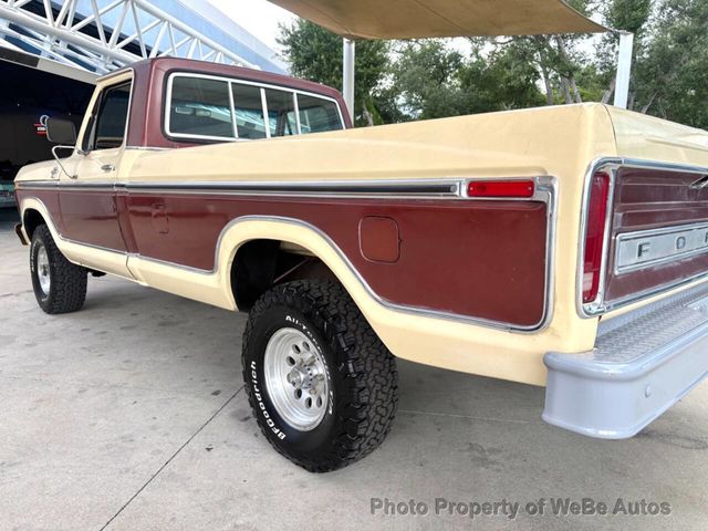 1979 Ford F-150  - 23047880 - 14