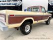 1979 Ford F-150  - 23047880 - 15