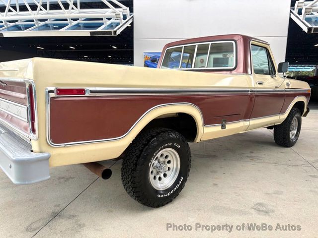 1979 Ford F-150  - 23047880 - 15