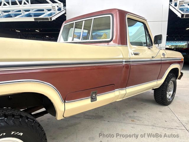 1979 Ford F-150  - 23047880 - 16