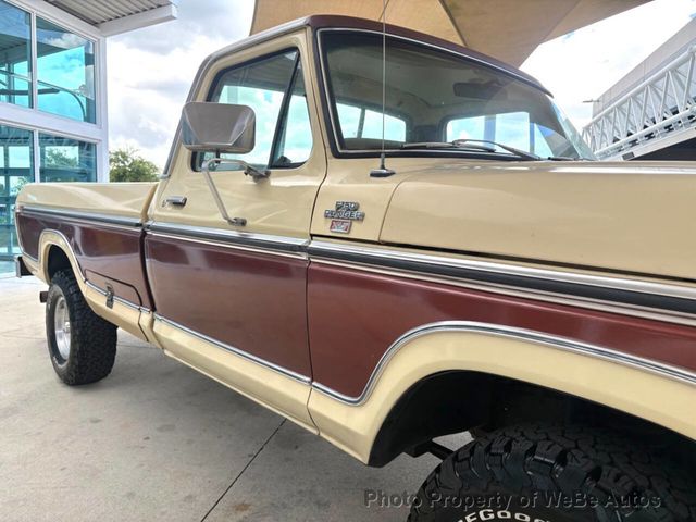 1979 Ford F-150  - 23047880 - 17