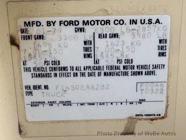 1979 Ford F-150  - 23047880 - 40